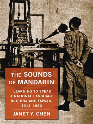 cover image of The Sounds of Mandarin